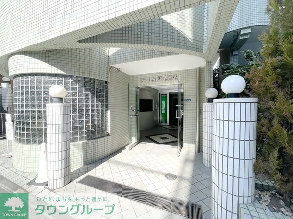 グリム武蔵新城の物件内観写真